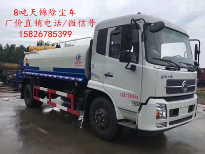 深入解析山東3噸灑水車價格 街道灑水車選購指南